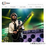 B'z松本孝弘のソロツアー決定、東京・大阪・名古屋など全国7都市巡る。
