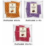 セブンと明治がチョコ共同開発、コンセプトは“専門店品質を手軽に”。