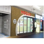 「MOSDO」の2号店は京都に出店、モスやミスドにはない限定メニューも。