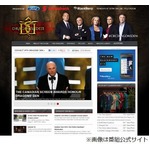 カナダ版「マネーの虎」に栄誉、同国最大の映画・テレビ祭で受賞。