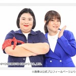 紅しょうが・熊元プロレス、あの代演で“類似タレント”アピール