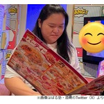 ぼる塾・田辺さんの“緊張しているときの対処法”に反響