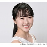“セリフ噛んだ”本田望結、菊池風磨とシソンヌ長谷川にイジられるも…長谷川にだけ文句