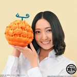 「メラメラの実」リアルに再現、バンダイが直径約150mmでフィギュア化。