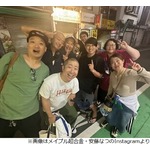 ハライチ澤部の“ディーン・フジオカみたいな生活”、バーでお酒飲みながら小説読む