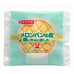 夢の“メロンパンの皮”に新作「メロンパンの皮焼いちゃいました。2」。