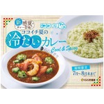 ココイチに冷たいカレー登場、爽やかなバジル薫るジェノバライスと共に。