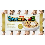 “朝食の代わりになる”アイス、九州の老舗メーカー・竹下製菓が発売。