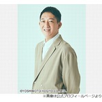 サバンナ高橋、中学時代のあだ名が「リュックびちゃ男」だった…理由明かす