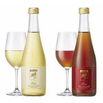 希少茶葉使用の「ジャワティ」、こだわりの瓶入りプレミアム商品。