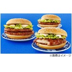 マック史上初“てりやき”3種、期間限定でチキンとダブルを投入へ。