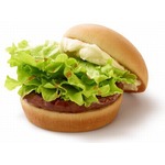 モスがクリームチーズテリヤキ、和風×洋風が絶妙マッチなアレンジ。