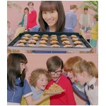 あっちゃんがマアムパーティ、「カントリーマアム」の新CMに出演。