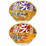 「日清のどん兵衛」の焼うどん、だし醤油香味油仕立て＆担担花椒仕立て。