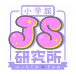 小学館が「JS研究所」発足、女子小学生の“リアル”に迫る