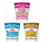 カップヌードルに「あっさり少なめ」シリーズ