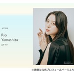 山下リオ、“輪っか”の鼻ピアス開けたと告白も「すっごい失敗されて…」