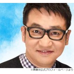 なすなか中西、ビビる大木と2人“ガストで1時間”話していたこと