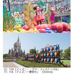 TDSとTDLで“真夏のお祭り”、2つのパークで趣の異なるイベントを。