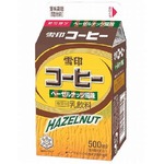 「雪印コーヒー」に期間限定味、“香ばしい”ヘーゼルナッツ風味に。