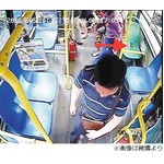 路線バス座席に脱糞して去る、周囲に気付かれないほどの早業に驚きの声。