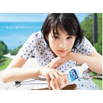 能年玲奈のピュアな姿にキュン、CMで“甘ずっぱい恋心”を表現。