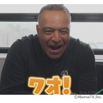 大谷翔平選手が“子どもの憧れNo.1”に、ドジャース監督「彼はとても良いロールモデル」