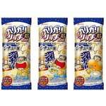 ガリガリ君シチュー味を正式発表、アイスの中に北海道産ポテト入り。