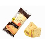 セブン「ブリトー ハム＆チーズ」の具材倍盛り