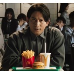 岡田准一、自分が最初に言ったこと「大阪で『マクド』。たぶんあれ、僕です（笑）」