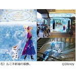 ルミネのXmasは「アナ雪」色に、“隠れオラフを探してね！”も展開。
