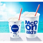 「マックシェイク×カルピス」今年も期間限定で