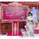 あの、東京ディズニーランドには行くけど…頻繁には行けず「友だち全然いないですし…」