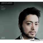 立野沙紀が明かす山田孝之の“知られざる優しい一面”「現場で9時間寝ていたら…」