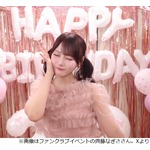 “声ガスガス”齊藤なぎさのハスキーな声に拍車、ドラマで「迫真ネキになっちゃった」