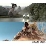 “実写巨人”CMで遂にお披露目、スバルのSUVと超大型巨人が対峙。