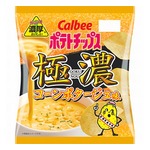 カルビー、ポテトチップス“極濃”コンポタ味