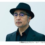 黒木華「すごい優しい演出」に松尾スズキ「アンガーマネジメントの塊ですから」