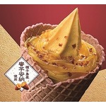 ミニストップが焼き芋表現した「安納芋ソフト」