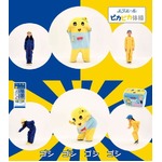 ふなっしーが“ピカピカ体操”、「エリエール」新商品の使い方伝授。