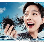 「あまちゃん」本番以外は引きこもっていた？ のん「ずっとお山座りで…」