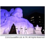 世界初“雪のスター・ウォーズ”、「さっぽろ雪まつり」でお披露目。