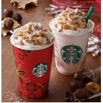 スタバが日本独自の“冬ラテ”、「クラッシュ マロン パイ ラテ」登場。