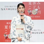 “運動神経抜群”土屋太鳳、幼稚園の頃から「足が速くて、いつもアンカーでした！」