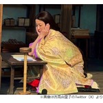 吉高由里子、NHKに起用されるたび「キャスティング合ってるのかな？」と疑う理由