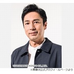 チュート徳井「おじさんも、おじさんのこと嫌いやん」誰から愛されてるの？と嘆く