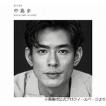 「あんぱん」中島歩、今田美桜の演技は「大げさになっちゃうかもしれないですけれど…」