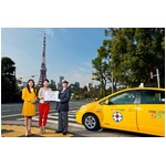 “タクシーサービス”東京は3位、世界トップは6年連続でロンドン。