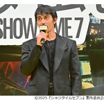 阿部寛「過去最高のセリフ量」振り返る、めるるも証言「信じられないくらいのセリフ量」