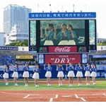 ＝LOVEが“横浜DeNAベイスターズ応援”のため球場へ、熱烈ベイファンのメンバーが始球式